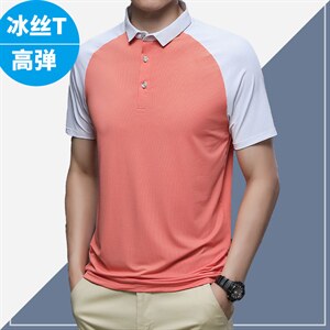 雾霾蓝