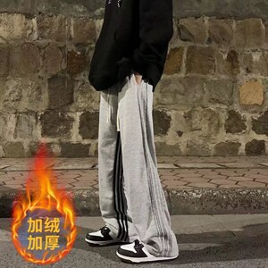秋冬季运动裤男潮牌ins拼接条纹直筒拖地裤A393P32