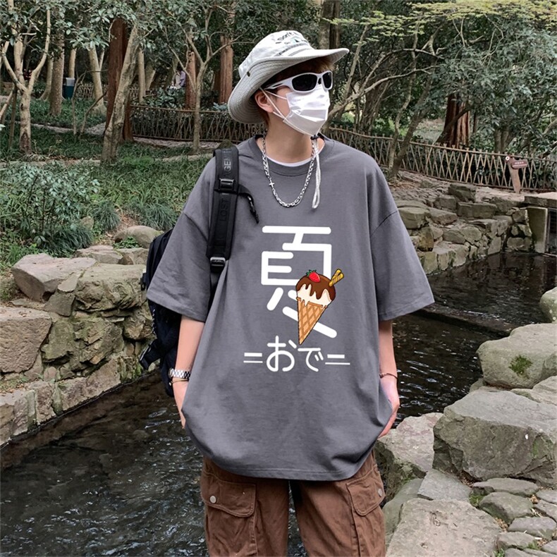 230g重磅纯棉!夏季短袖t恤男半袖男DSA028-MDTK313-P25,男装T恤,电商A028