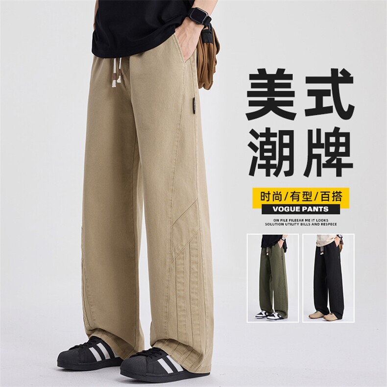 纯棉美式工装裤子男2026春夏直筒宽松休闲裤青少年男裤Z2564-P50图片
