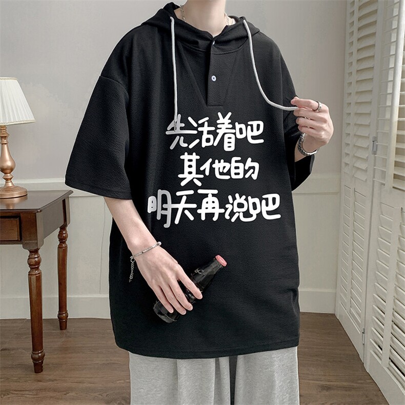 LD54401-P45NASA连帽短袖t恤男大码胖子带帽五分袖中袖,男装T恤,电商A040