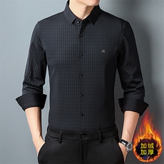 H6065钱塘2020-3商务休闲简约中年男士秋季厚款加绒衬衫P85，男装衬衫，钱塘207-3
