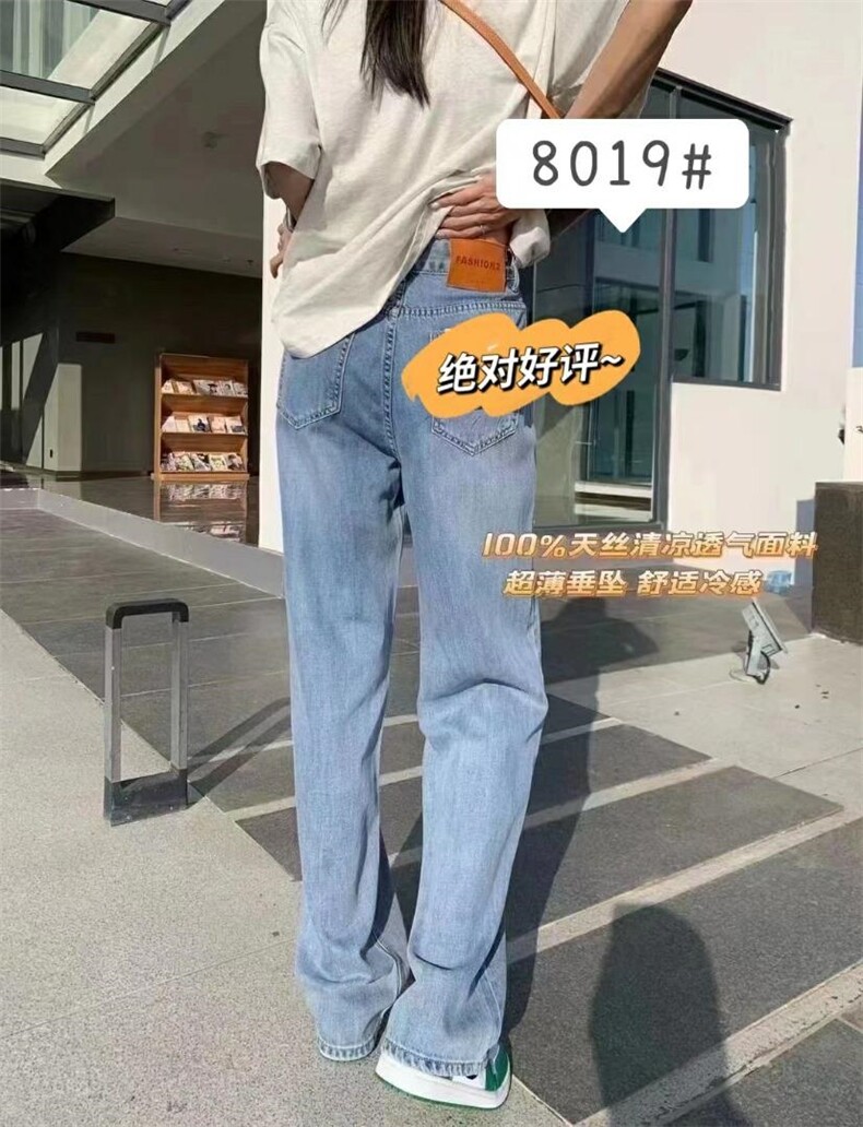 冰丝阔腿裤，其它，QZFF 秋子风帆