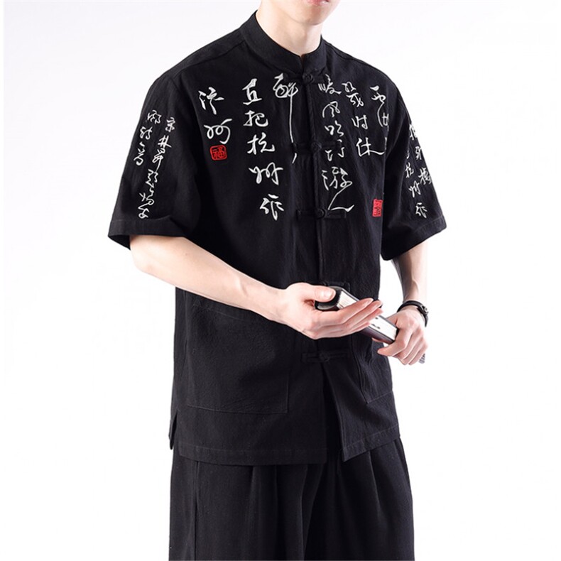 夏季风棉麻刺绣中式书法汉字短袖T恤衬衫T2881-P65图片