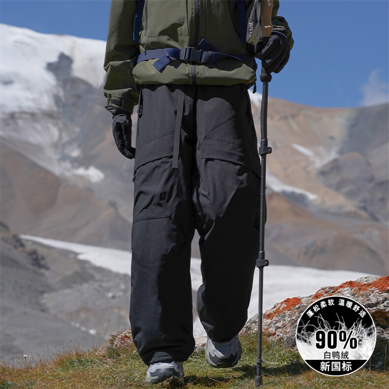 羽绒裤男士款登山长裤2025冬新款户外穿骑行三防休闲工装P115,男装棉裤,电商D310B
