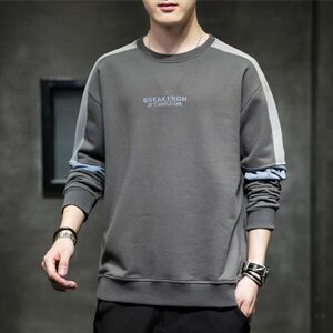 男士长袖t恤青少年套装潮流帅气中学生秋衣小衫秋装卫衣男P25图片