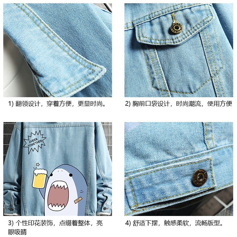 牛仔夹克男大码牛仔外套男茄克NJ77137-P60加绒款-P75,男装夹克,电商A040A