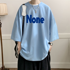 浅蓝色