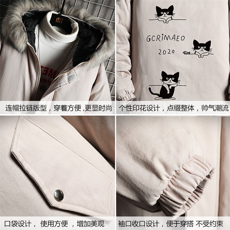 MM48095-P130冬季大毛领衣男士大码加厚袄男服网格挂拍,男装棉衣,电商A040A