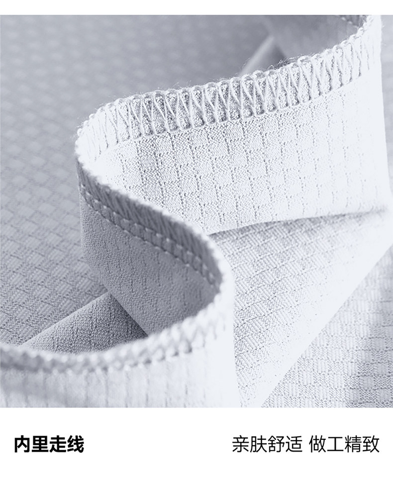 夏季无袖背心男宽松大码超薄弹力圆领T恤健身运动健身上衣潮,男装背心/马甲,初己品牌服饰全品类供货