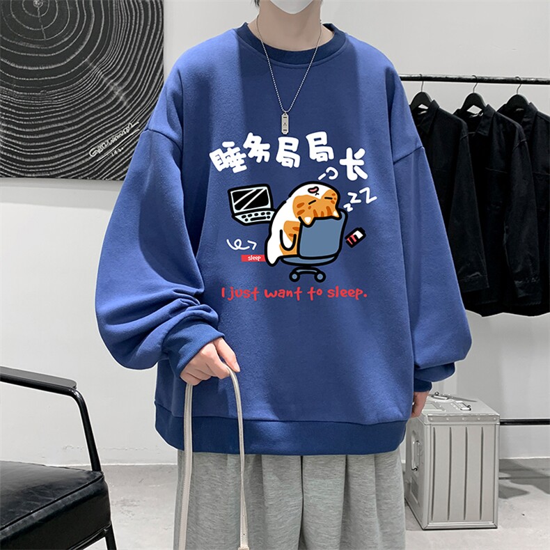 圆领卫衣男超大码胖子肥佬大号长袖t恤S6447-P28,男装卫衣,电商A040