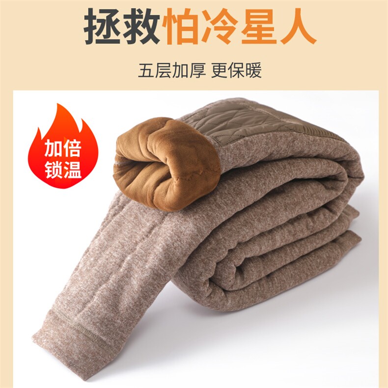 时尚气质保暖显瘦百搭内穿加厚保暖打底裤,女装打底裤,天宇悦翔羊绒