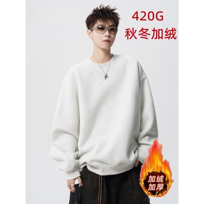 【高品质】秋冬纯色长袖上衣潮牌休闲宽松套头衫9104-1#P45网图,男装卫衣,电商B245