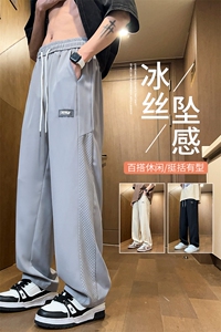 潮流宽松舒适直筒休闲裤潮牌长裤A161-K516-P38图片