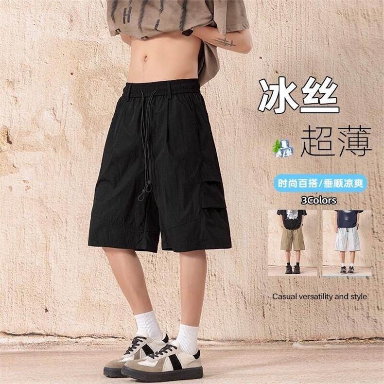 特批P24无差价港风凉感冰丝速干伞兵短裤男褶皱宽松五分裤DK5833图片