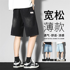 黑灰色
