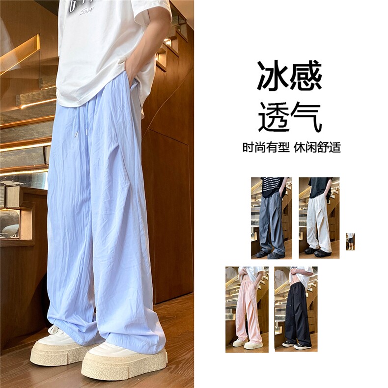夏季速干冰丝裤休闲裤A061-EX50302-70%涤纶30%锦纶-特批25-限68图片