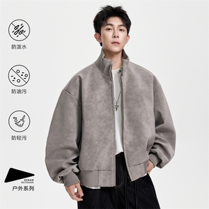 翻领外套男款2025新款秋季潮流时尚夹克青少年外套JS5601-P85图片