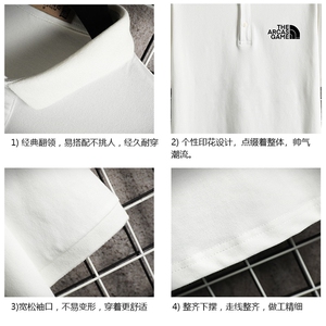 PL57232-P35 翻领短袖polo衫男大码胖子半袖t恤男有领保罗衫 网格图片