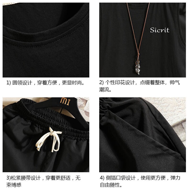 TB36098-P35纯汗背心套装男士大码汗衫短裤两件套砖墙挂拍,男装T恤,电商A040A