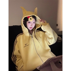 黄色