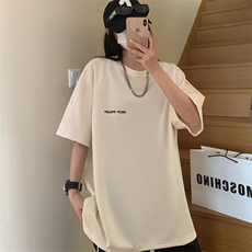 杏色