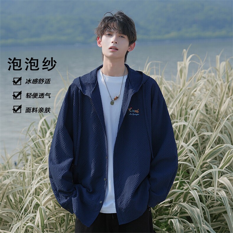 特批P35无差价夏季百搭连帽泡泡纱刺绣腊肠狗男宽松防晒外套J5223,男装衬衫,电商A001-1