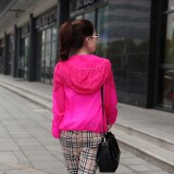 时尚蕾丝拼接女士防晒衣轻薄透气显瘦百搭夏季必备单品，女装防晒衣，凯瑟曼