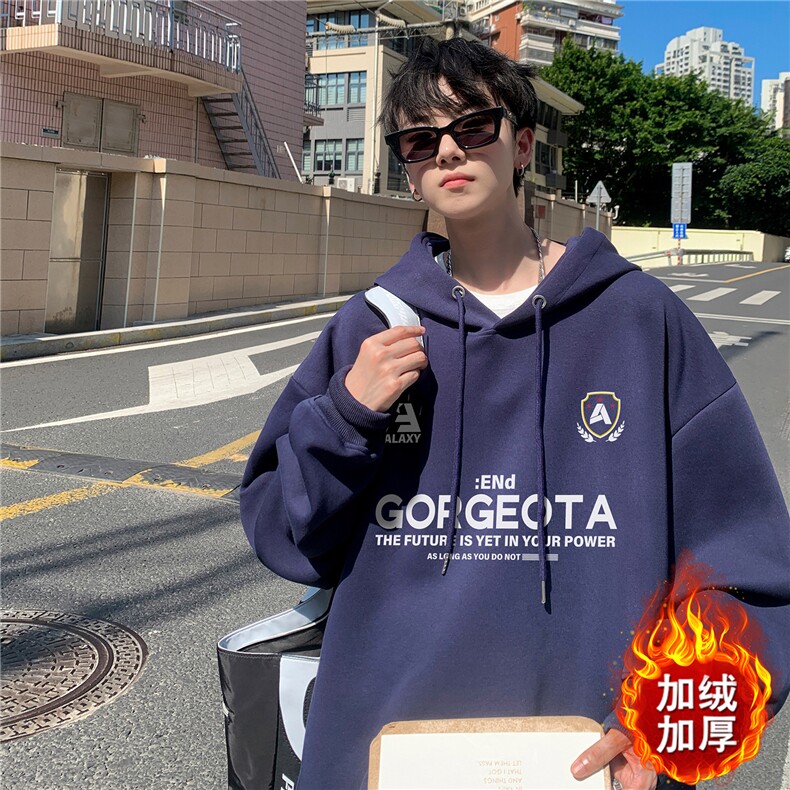 ！重磅大码M-4XL得物品质加厚连帽卫衣RH6243-特P35加绒P43,男装卫衣,星座610B-1