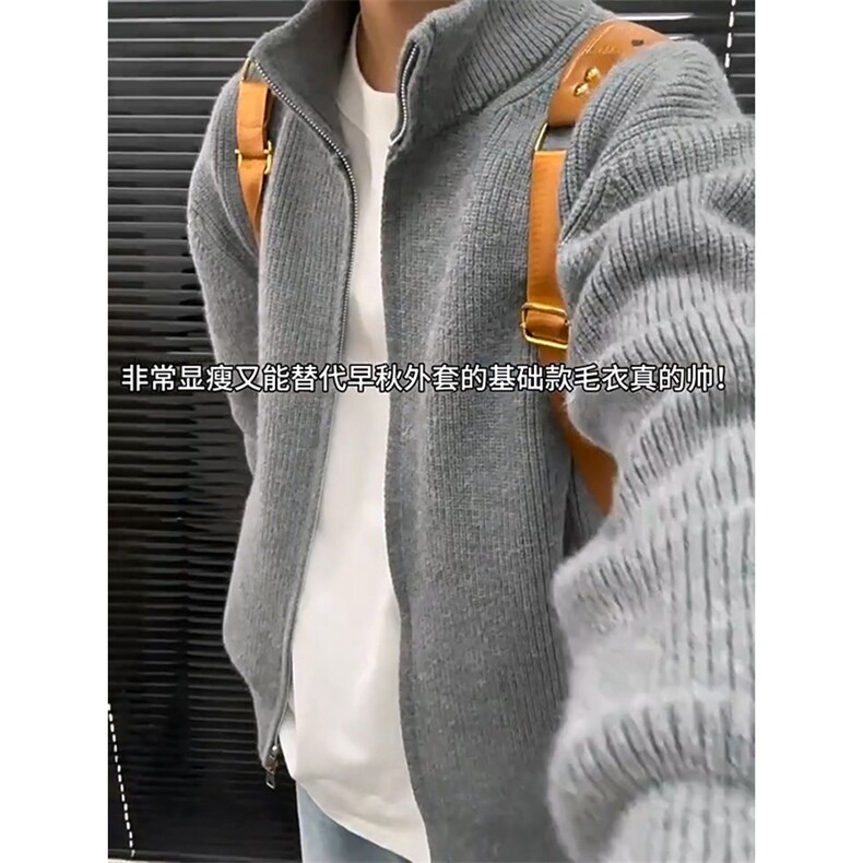 重磅秋冬北极绒双拉链毛衣开衫美式复古休闲慵懒风宽松针织衫外套,男装针织衫/毛衣,电商A486-1