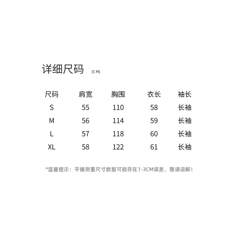 设计感高品小个子羽绒服女短款2025冬季新款法式高级感白鸭绒外套,女装羽绒服,意芙