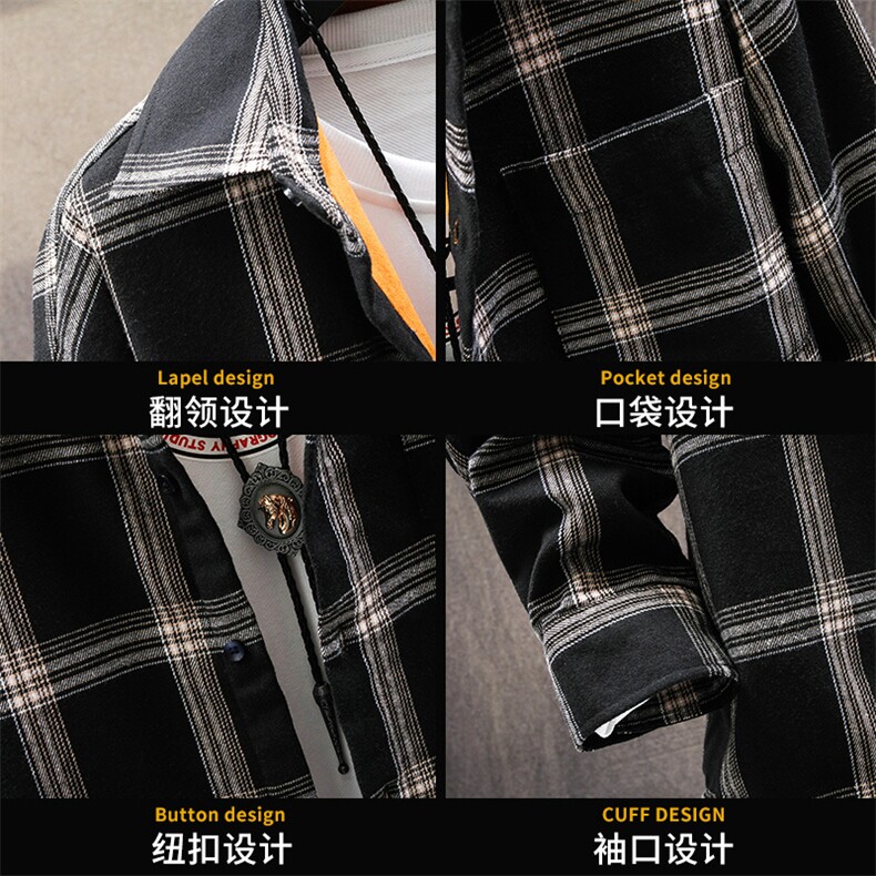 加绒加厚衬衫冬新款衬衣保暖格子男青年衬衫DS605T,男装衬衫,电商A102