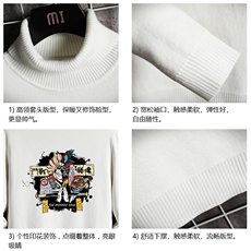 GM45016-P45加绒款-P65高领毛衣男士大码内搭毛线衣男网格，男装针织衫/毛衣，电商A040A