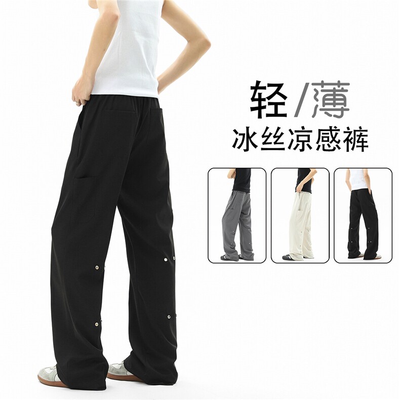 背面合扣微喇休闲裤 K109无影墙 92%聚酯纤维8%氨纶(S-2XL)TP25图片