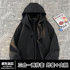 TH810101/P95冬季防风防水冲锋衣大码三合一防水外套夹克男上衣，男装夹克，电商A141