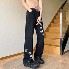 现货秋冬美式微喇叭vibe梵文牛仔裤嘻哈宽松百搭休闲裤男K606-P35，男装牛仔裤，星座205