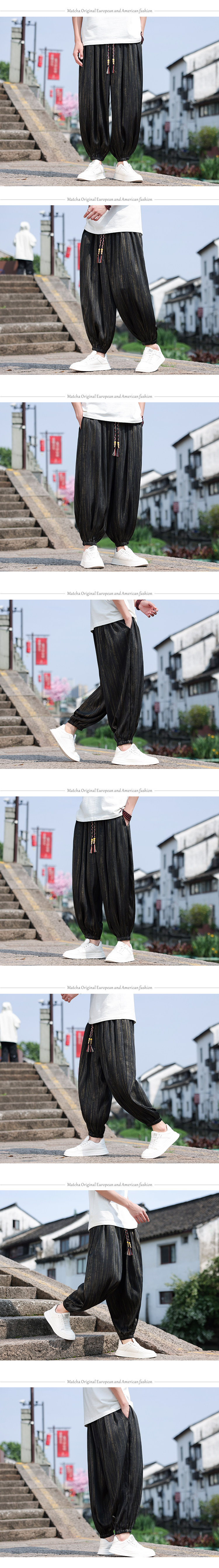 2025夏季风定制花灯笼裤男士大码宽松冰丝休闲裤815-811P75,男装休闲裤,星座815（原A203）
