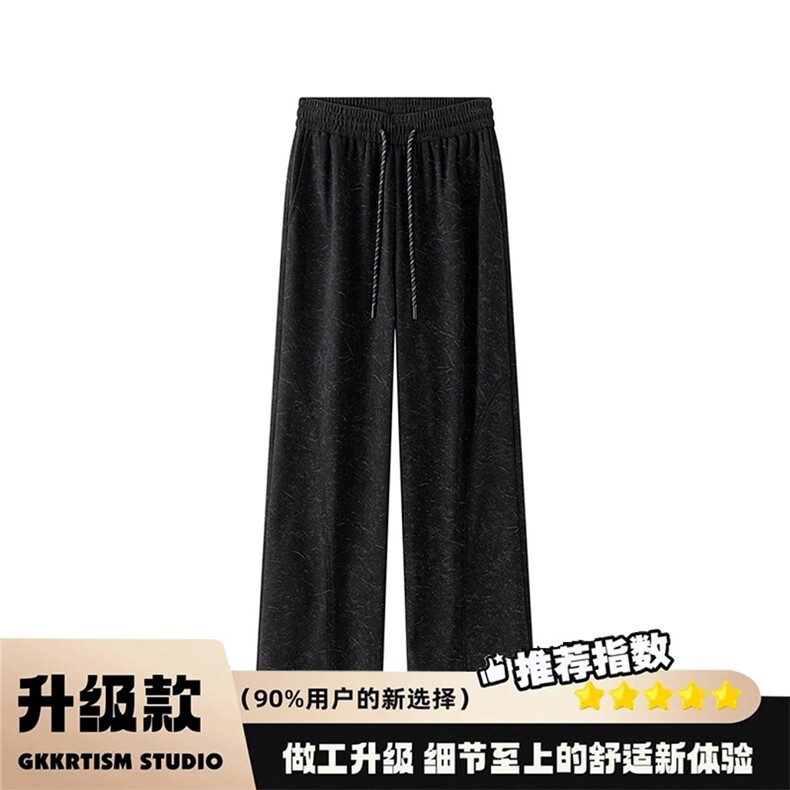 美式斜切棕色vintage裤子男款秋季复古暗纹美拉德卫裤直筒运动裤,女装休闲裤,星座1210-1