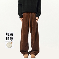 棕色
