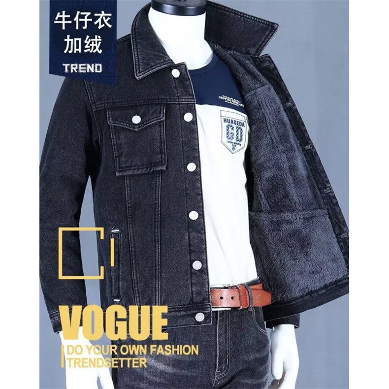 1506-1/J2281加绒/P64冬新款男士外套青年牛仔夹克休闲男装,男装夹克,星座1506-1