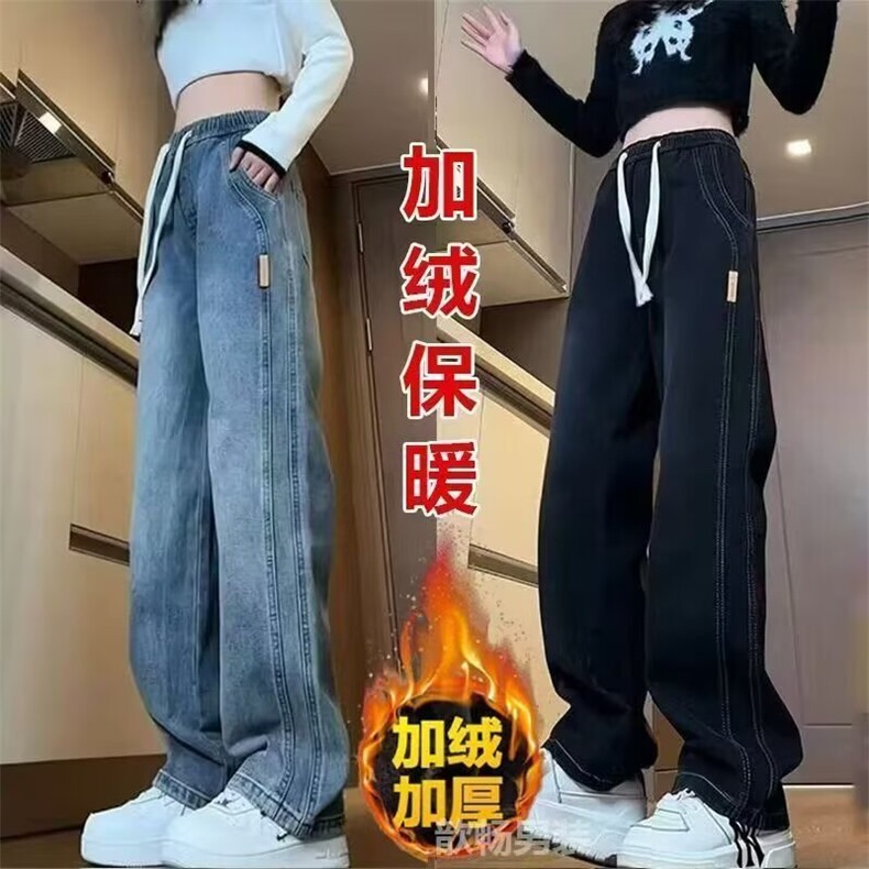 1506-1/K3111/P44复古直筒牛仔裤男秋冬季新款宽松百搭休闲长裤图片