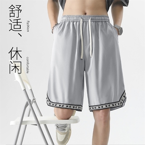夏季速干透气冰丝挺括美式下摆开叉百搭短裤DK526-特批-21