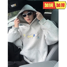 流行文艺新款原宿ins连帽卫衣气质潮流慵懒百搭时尚日系简约，男装卫衣，星座506A