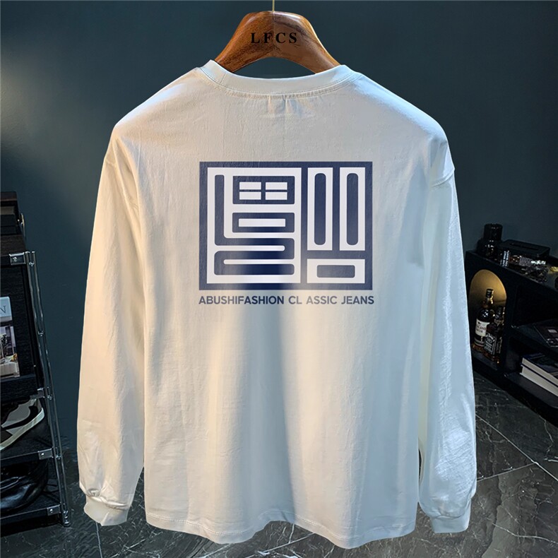 1506/QCX21760/P35纯棉束口长袖图片