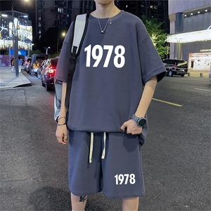 ！2024夏季新款男士华夫格短袖T恤百搭青少年一套HTZ56P50图片
