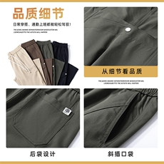 美式潮流休闲裤男春季新款宽松垂感运动裤潮牌直筒裤子Z9857-P50，男装休闲裤，星座509