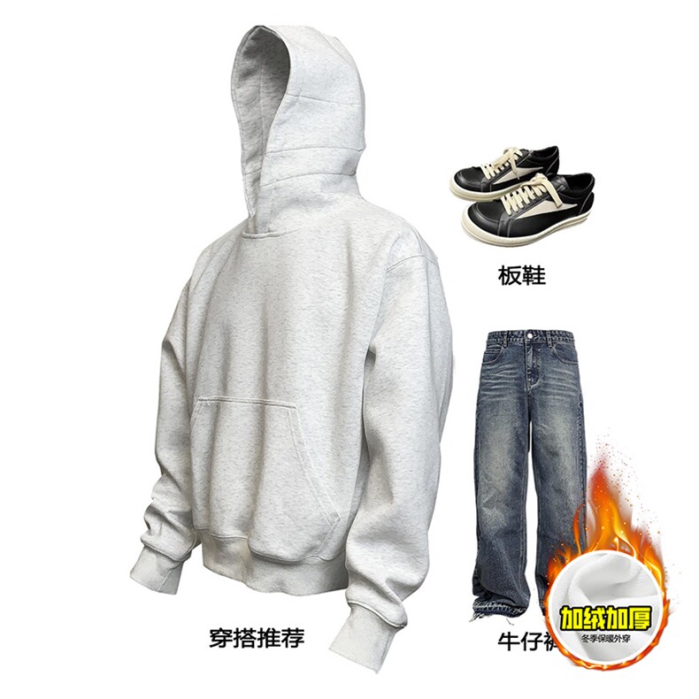 480G重磅加绒加厚硬挺boxy男女秋冬美式高街短款结构廓形连帽卫衣,男装卫衣,电商A486-1