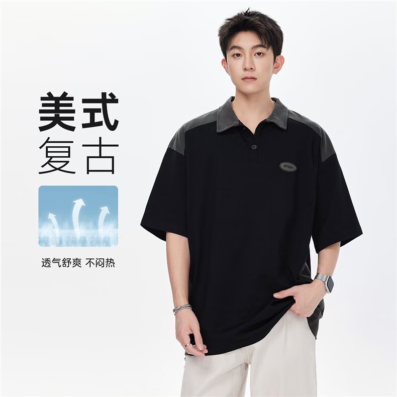 S187-P34原宿时尚ins百搭新款气质文艺流行潮流重磅短袖,男装T恤,电商B323A