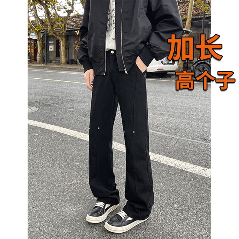 春季高个子加长牛仔裤男微喇美式188cm115直筒阔腿休闲裤KZ027P65图片