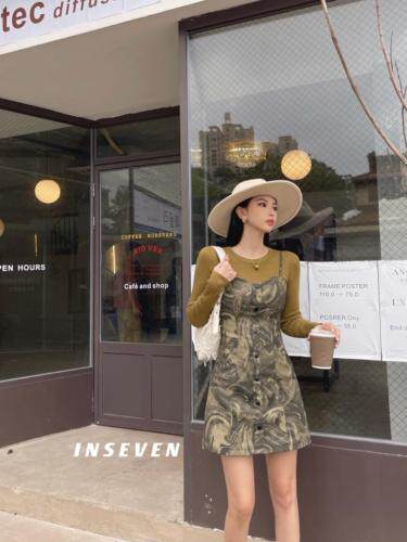 inseven INSEVEN121997